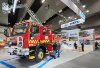 澳大利亚消防展2026时间表及地点