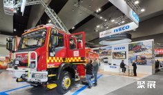 澳大利亚消防展2026参展攻略(时间+地点+观众预约)