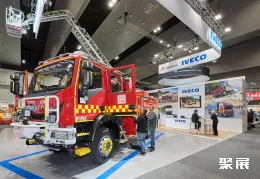 澳大利亚消防展现场图片3