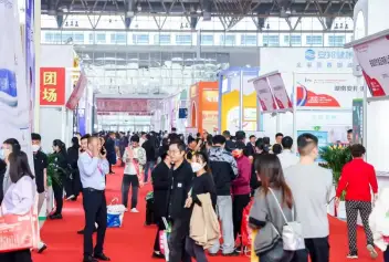 北京婴童展2025展位费与展位图