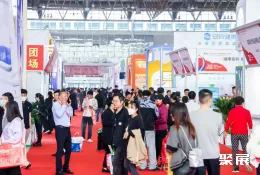 北京婴童展现场图片4