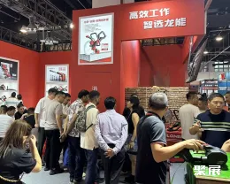 永康五金展现场图片19