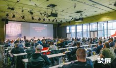 2026年德国警用展门票多少钱,怎么购买?