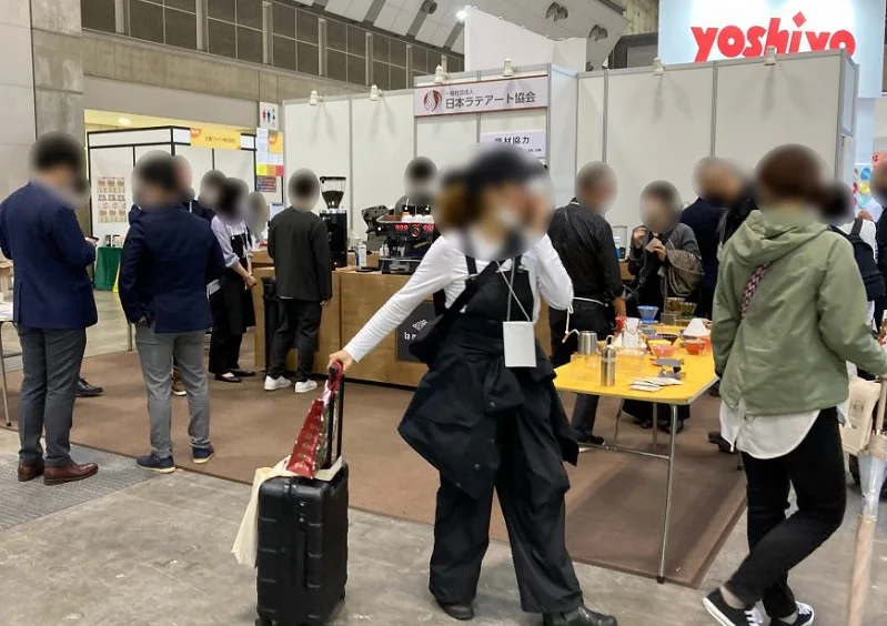 2026日本外食展参展商名录