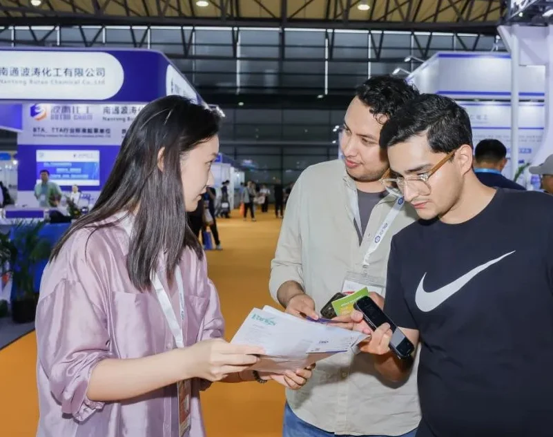 2025上海化学试剂展最新参展商名录