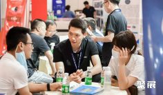 成都安防展2025参展商名录