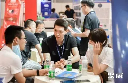 成都国际安防展展会现场(现场盛况)8