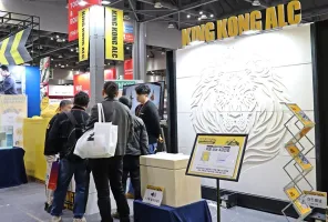 2025首尔建材展参展攻略（时间+地点+门票怎么买？）