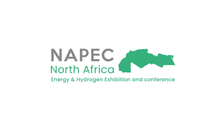 阿尔及利亚北非和欧洲能源、石油天然气展览会