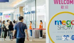 2025年香港礼品展门票购买方式,多少钱一张?