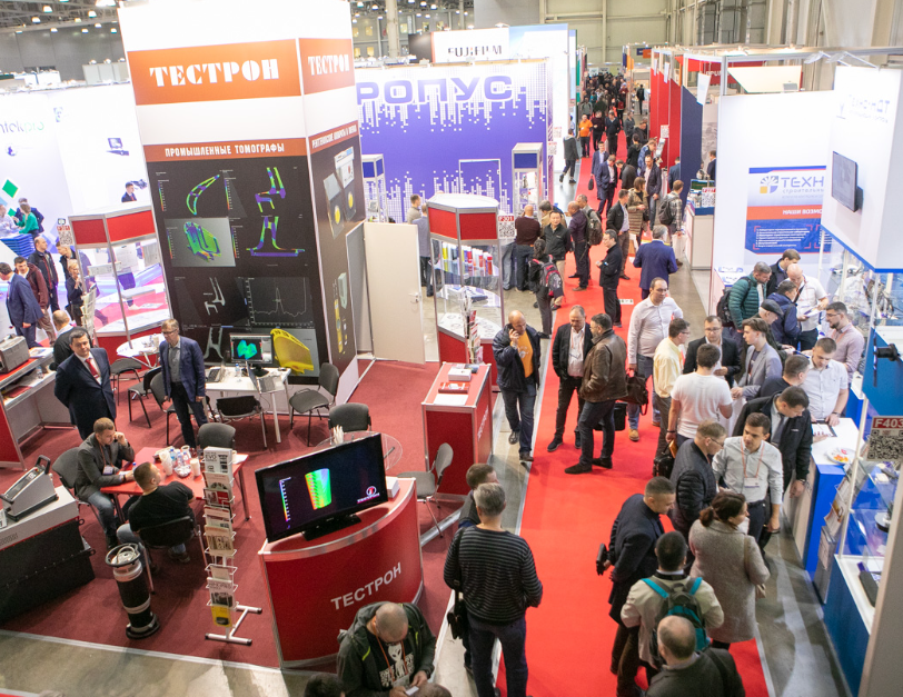 俄罗斯无损检测展现场图片1