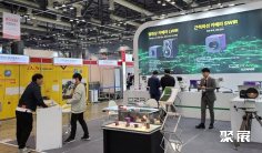 2026韩国安防展时间及地点