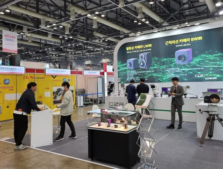 韩国首尔安防展览会
