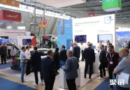 德国无人驾驶展现场图片2