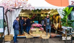 法国园艺展2025举办时间和地点