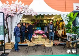 法国花园博览会展会现场(现场盛况)6