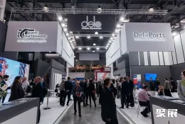 俄罗斯军警展现场图片4