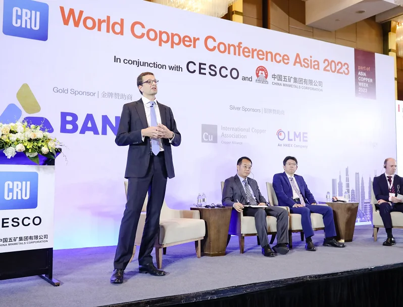 2027世界铜业周CESCO(World Copper Conference)展品范围