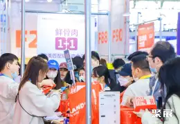 UPET有宠生活展展会现场(现场盛况)4
