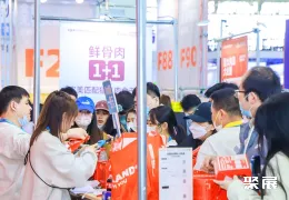 北京宠物展现场图片4