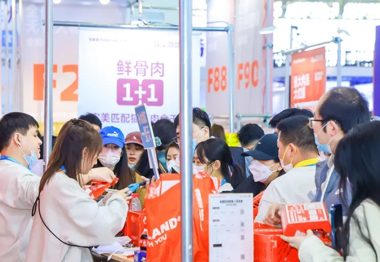 北京秋季宠物用品展-UPET有宠生活展