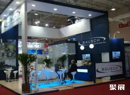 巴西医药包装展展会现场(现场盛况)7