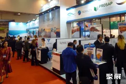 秘鲁海鲜展展会现场(现场盛况)4