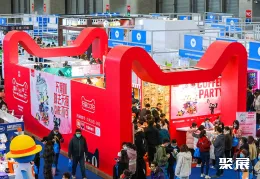 深圳咖啡展现场图片4