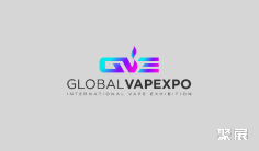 2024莫斯科电子烟展参观攻略(时间+地点+门票预约+交通)