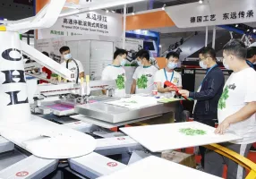 上海网印展2025展位图与展位价格
