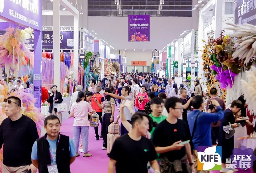 引领亚洲花卉发展:IFEX昆明国际花卉园艺展2024时间地点+展位+门票预约+展会内容