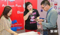 越南染料展2025参展攻略(时间地点+门票怎么买?)