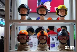 上海应急展现场图片10