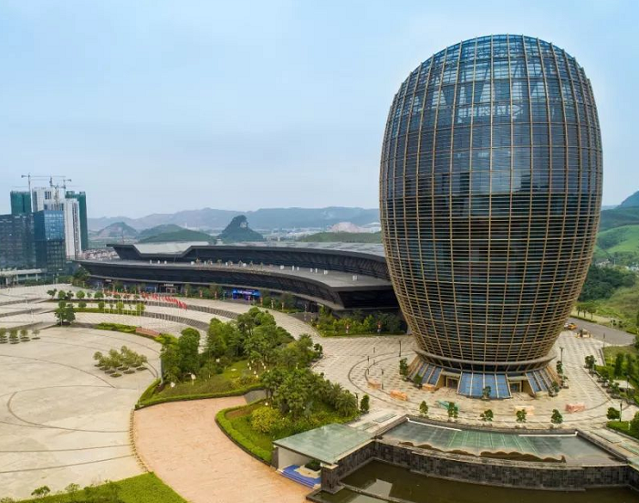 Liuzhou International Convention and Exhibition Center