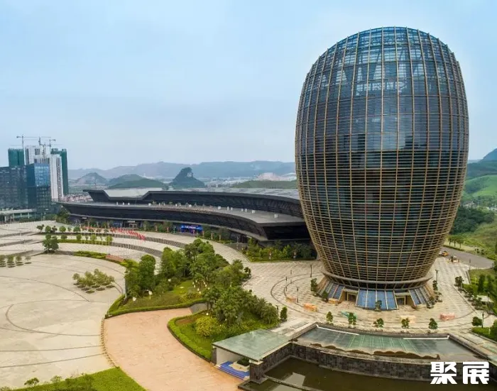 Liuzhou International Convention and Exhibition Center