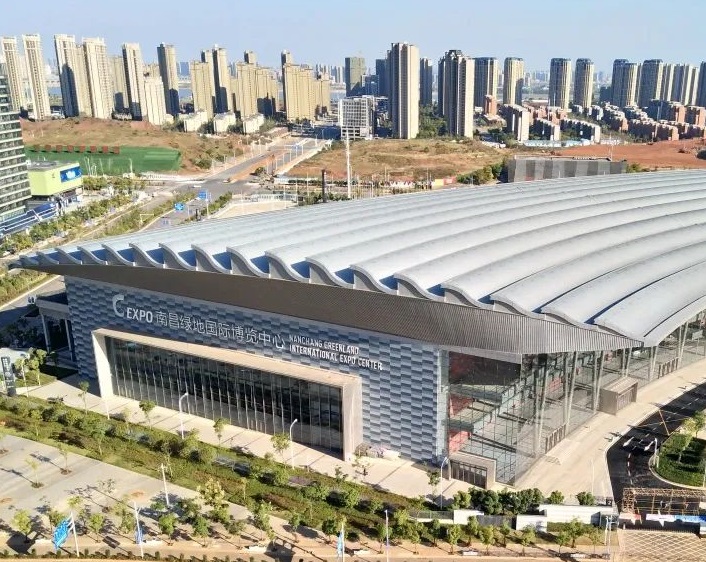 南昌绿地国际博览中心