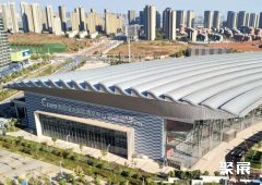 南昌绿地国际博览中心