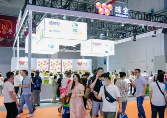中国上海连锁加盟展2026参展商大全，展商名录购买