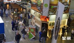 俄罗斯壁炉展2026时间及地点