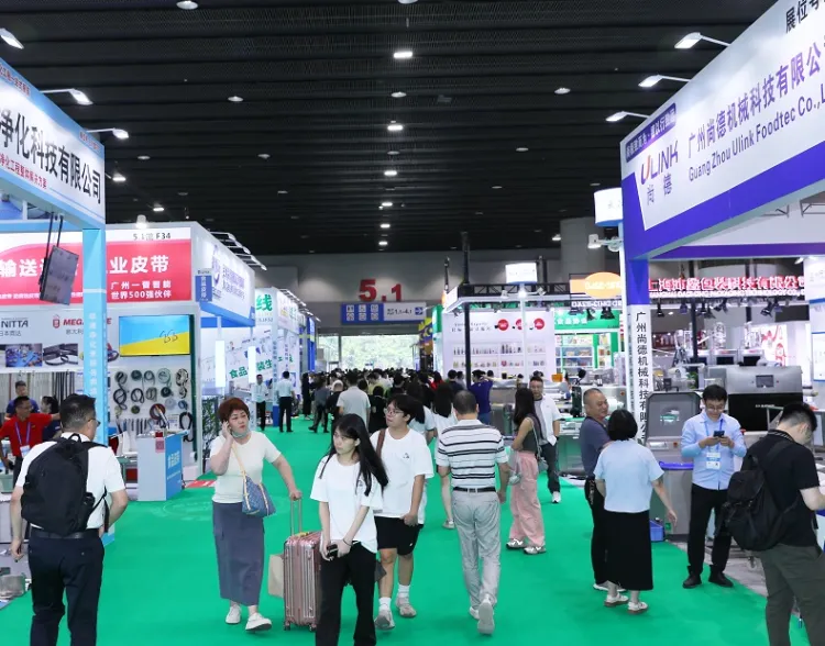 广州国际生鲜包装及餐饮食品包装展览会