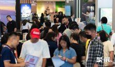 吉隆坡电力展2026展会会刊