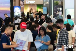 吉隆坡电力展现场图片1