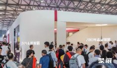 2025上海厨卫展参展攻略(时间+地点+观众预约)