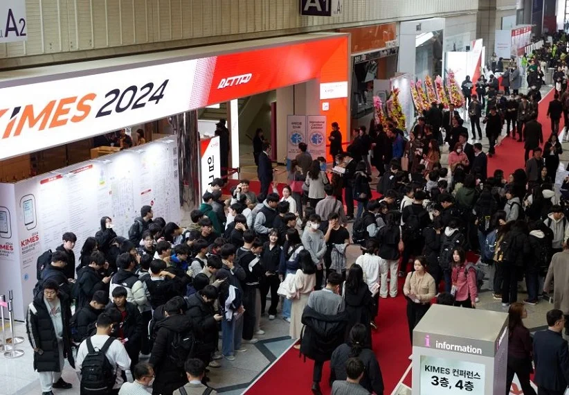 韩国医疗器械展2026参展攻略（时间+地点+观众预约）