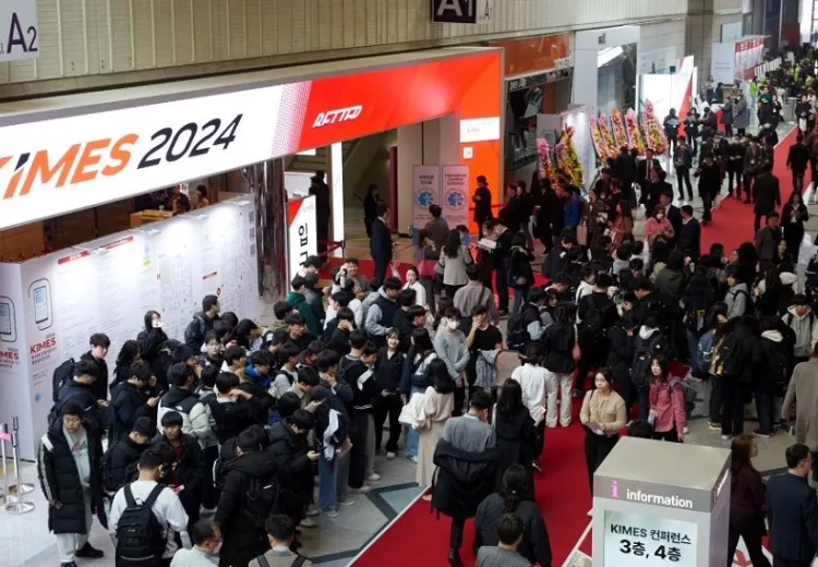 韩国首尔医疗器械及实验室展览会