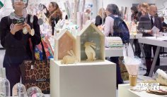 法兰克福礼品展2027展商名录抢先看,展商名录预订