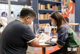 首爾連鎖加盟展展會現(xiàn)場(現(xiàn)場盛況)5