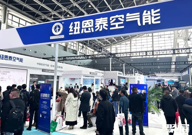 河北国际暖通空调热泵展-中国供热展