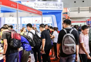 2025北京预制菜展会刊展商名录