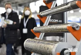 德国印刷展现场图片7